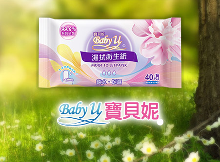 三合聯-商品購物網